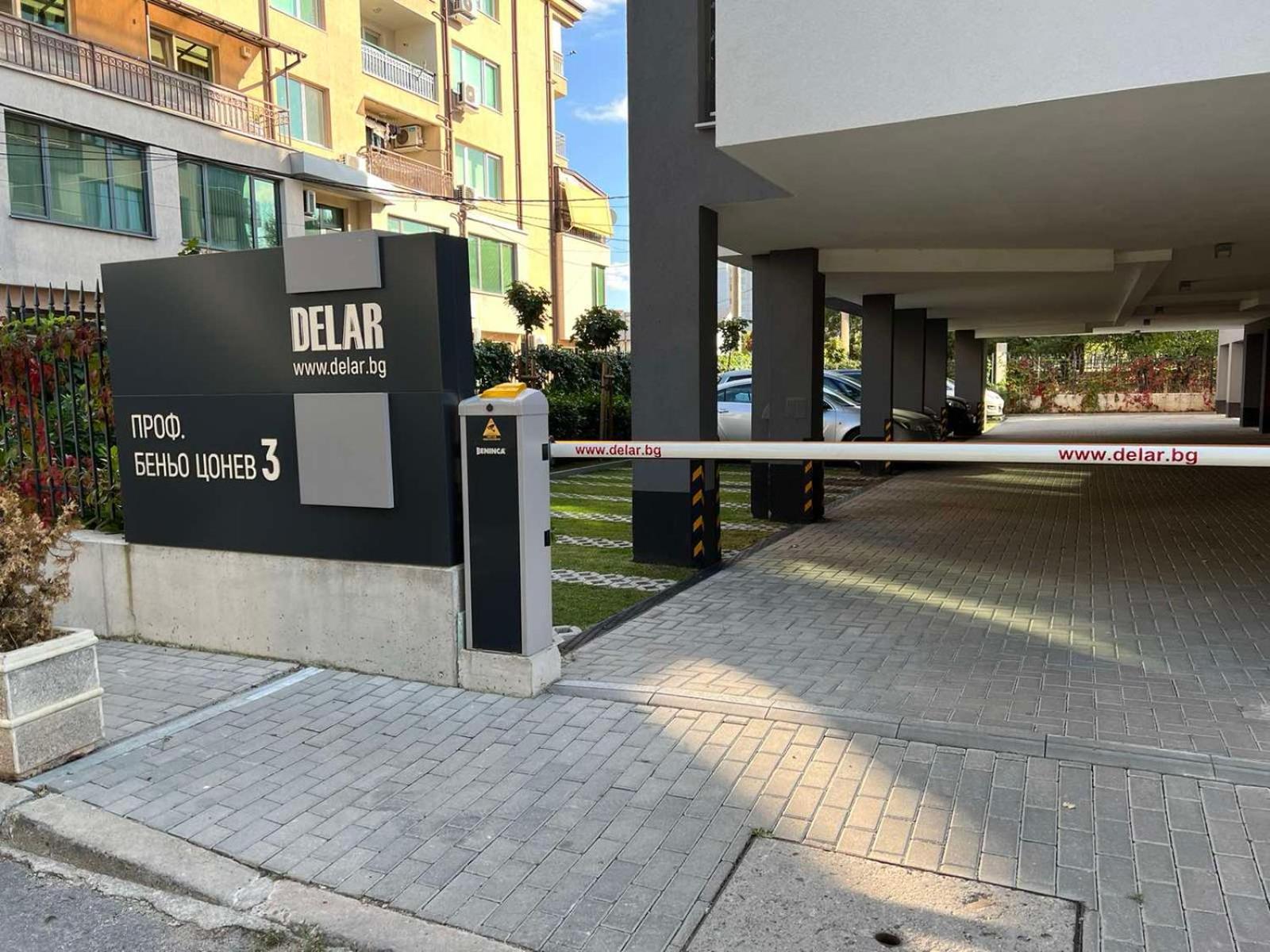 Апартамент Комфорт, Близо До Летището Sofia Exterior photo